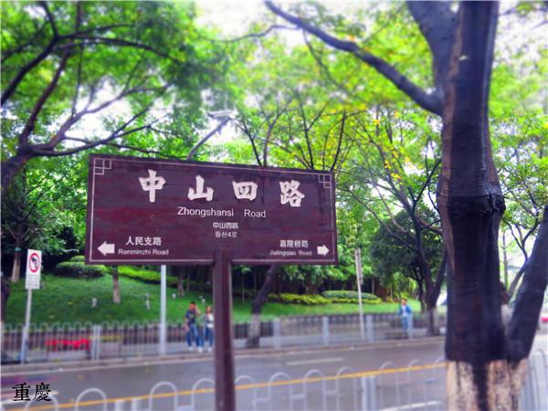 第449页