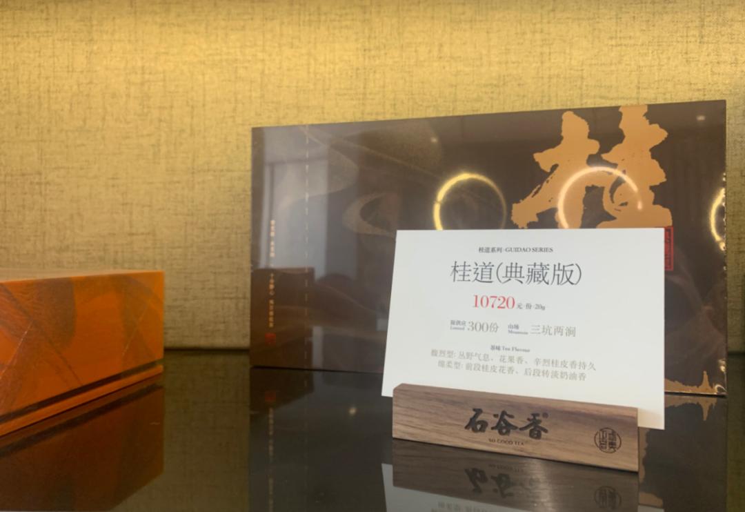 第428页