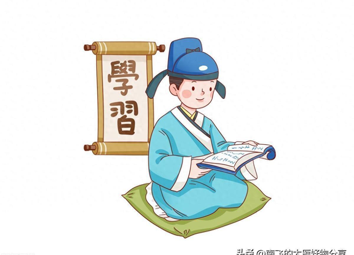 第396页