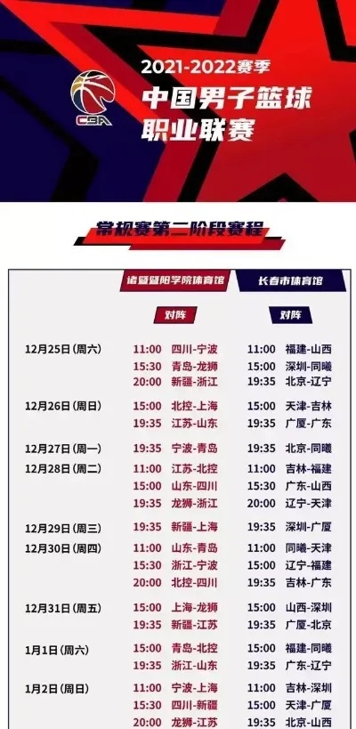 第389页