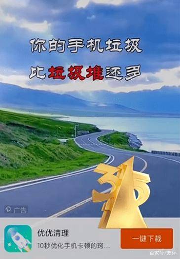 第321页