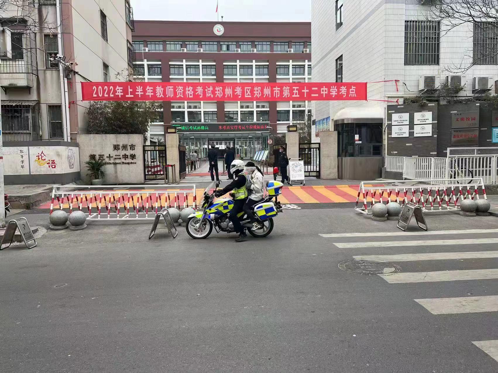 郑州购房资格最新政策解读与指南