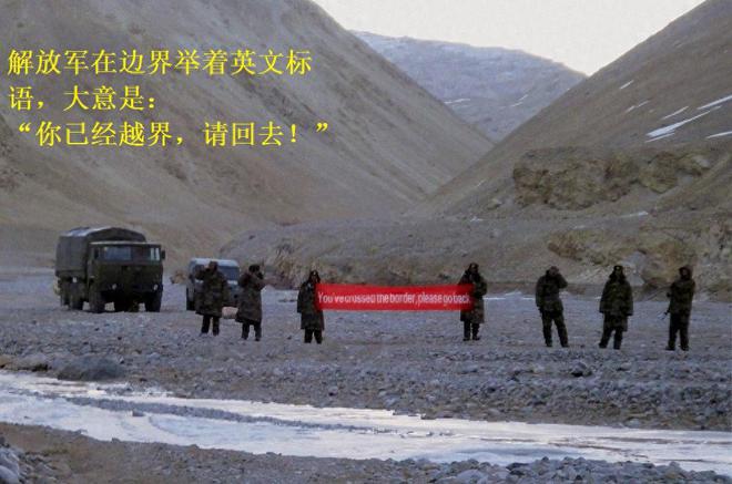 中印边防对峙最新进展与智能防线揭秘，科技前沿装备引领新篇章