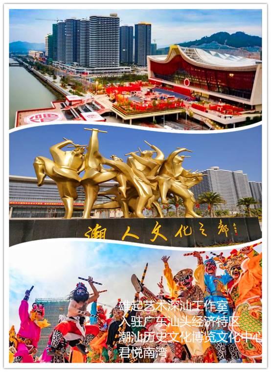 汕头君悦南湾最新动态揭秘
