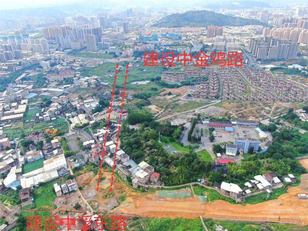 龙岩金鸡路二期最新进展，道路变迁见证前行人生